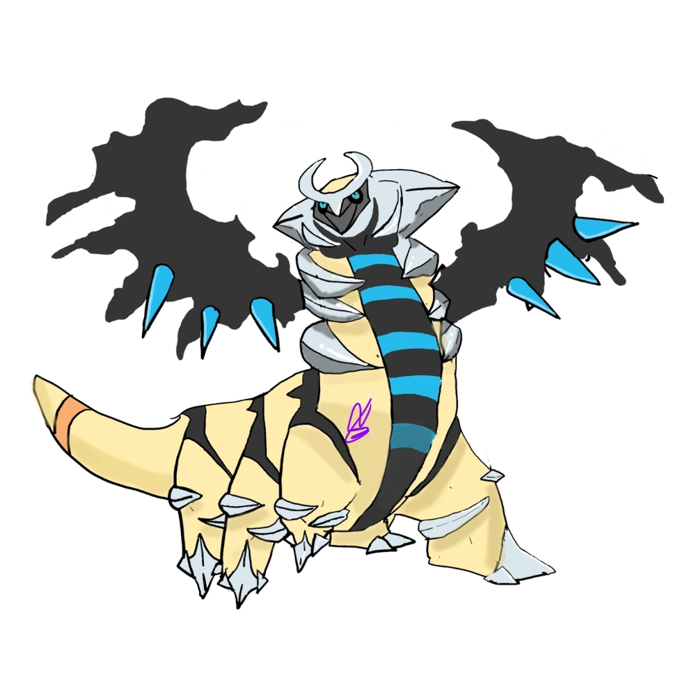 Shiny Giratina